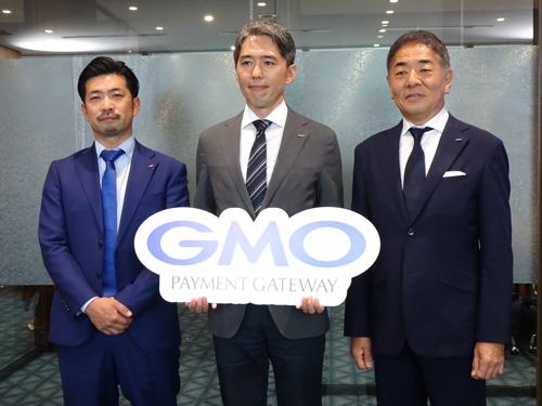 記者発表会の様子